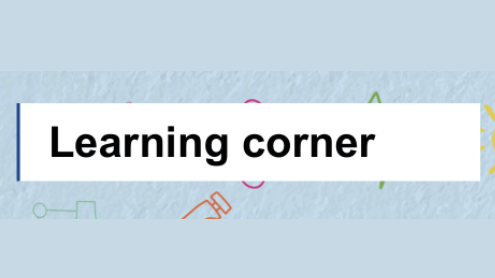 Logo Learning Corner